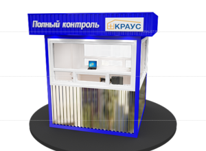 Будка охраны купить фото Будка охраны купить фото