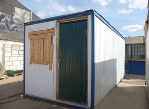 Б У Бытовка Б У Бытовка
