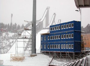 Виды модульных зданий Виды модульных зданий