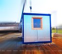 БК 01, деревня Новоивановское БК 01, деревня Новоивановское фото