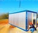 БК 01, деревня Новоивановское БК 01, деревня Новоивановское фото