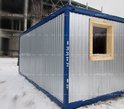 Блок контейнер БК-01 ДВП г. Клин Блок контейнер БК-01 ДВП г. Клин фото