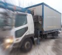 Блок контейнер БК-01 ДВП г.Можайск Блок контейнер БК-01 ДВП г.Можайск фото