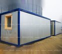 Блок-контейнер БК-01 ДВП Блок-контейнер БК-01 ДВП фото