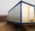 Блок-контейнер БК-04 ДВП нестандарт Блок-контейнер БК-04 ДВП нестандарт фото