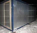 Блок контейнер г.Красногорск Блок контейнер г.Красногорск фото