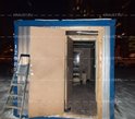 Блок контейнер г.Наро-Фоминск Блок контейнер г.Наро-Фоминск фото