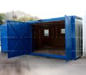 Открытые железные ворота - внешний вид Открытые железные ворота - внешний вид
