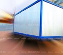 Блок контейнер, Кокошкино Блок контейнер купить, Кокошкино фото