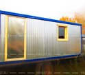 Блок контейнер поселок Рыбхоз Блок контейнер поселок Рыбхоз фото