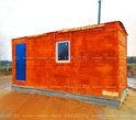 Бытовка 01 г. Дедовск фото Бытовка 01 г. Дедовск