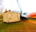 Бытовка деревянная г. Обнинск Бытовка деревянная г. Обнинск фото