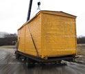 Деревянная бытовка пгт. Тучково Деревянная бытовка пгт. Тучково фото