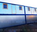 Городок из БК-04 (10 штук) г. Ивантеевка фото Городок из БК-04 (10 штук) г. Ивантеевка