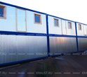 Городок из БК-04 (10 штук) г. Ивантеевка фото Городок из БК-04 (10 штук) г. Ивантеевка