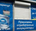 Затягивание блок-контейнера баннером г. Жуковский Затягивание блок-контейнера баннером г. Жуковский фото