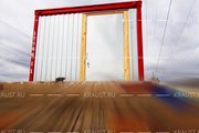 Блок контейнер г. Кубинка фото
