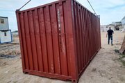 Морской контейнер 20 футов бу краус