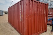 Морской бк 20 футов бу