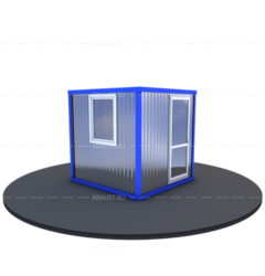 Пост охраны 2,5 х 2,5
