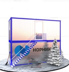 северный бк 2