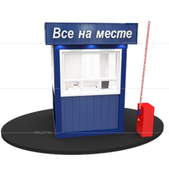 Пост охраны 1.8х1.8 сэндвич Краус фото