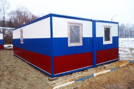 Раздевалка в цветах Российского флага