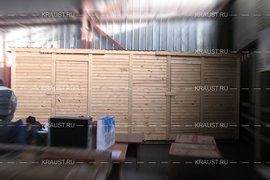 Ремонт бытовок фото