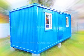 Морской блок контейнер фото