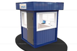 Пост охраны купить фото