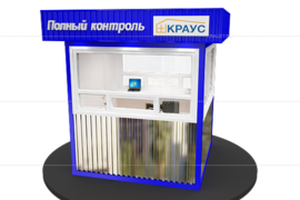 Будка охранника купить фото