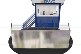 Будка охраны купить фото