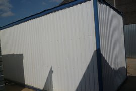 Б У Бытовки