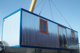 Производство и доставка блок контейнеров