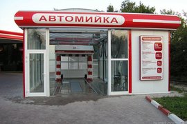 Модульное здание под ключ - автомойка