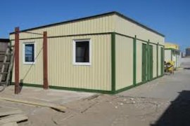 Временные здания фотография