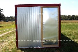 Распродажа блок контейнеров фото