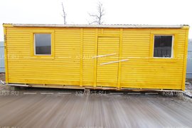 Бытовка деревянная г. Кубинка