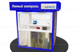 Пост охраны фото