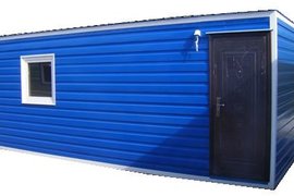 Строительные бытовки