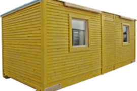 Аренда бытовки