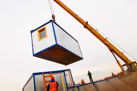 Супермаркет бытовок фото