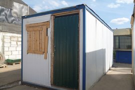 Б У Бытовка