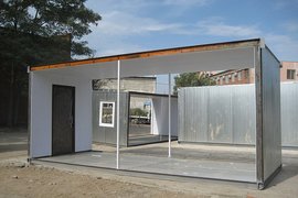 Cборные бытовки