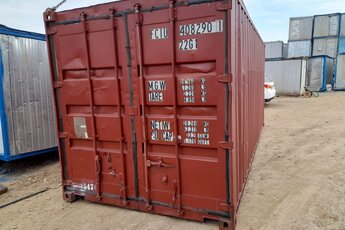 Морской БК БУ 20 КР547