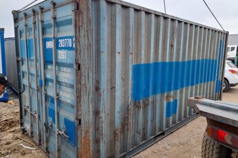 Морской БК БУ 20 КР543