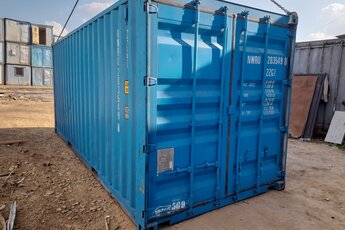 Морской БК БУ 20 КР569