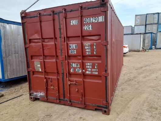 Морской БК БУ 20 КР547