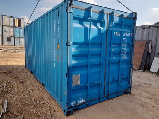 Морской БК БУ 20 КР569