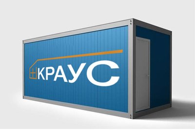 Брендирование блок-контейнеров фото